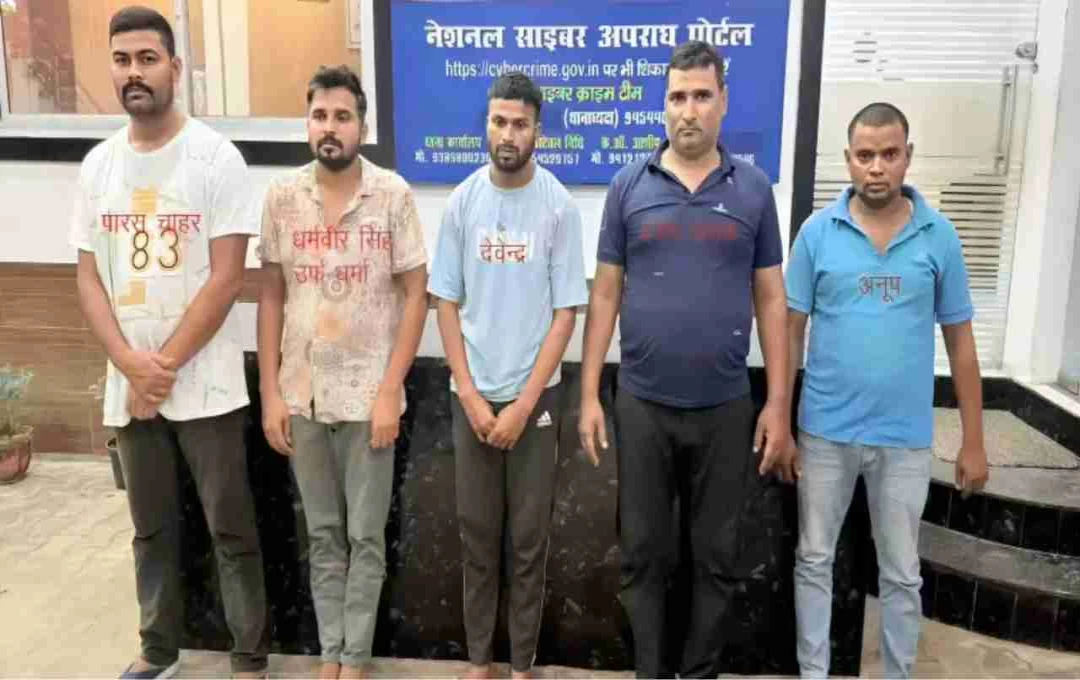 সরকারি চাকরির প্রলোভন দেখিয়ে প্রতারণা: উত্তর প্রদেশ এসটিএফ-এর হাতে ধৃত ৫ জনের গ্যাং, উদ্ধার জাল নথি ও টাকা