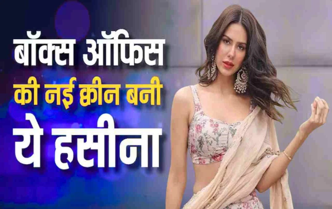 सोनम बाजवा बनीं बॉक्स ऑफिस क्वीन, आलिया और दीपिका की दूरी का उठाया फायदा