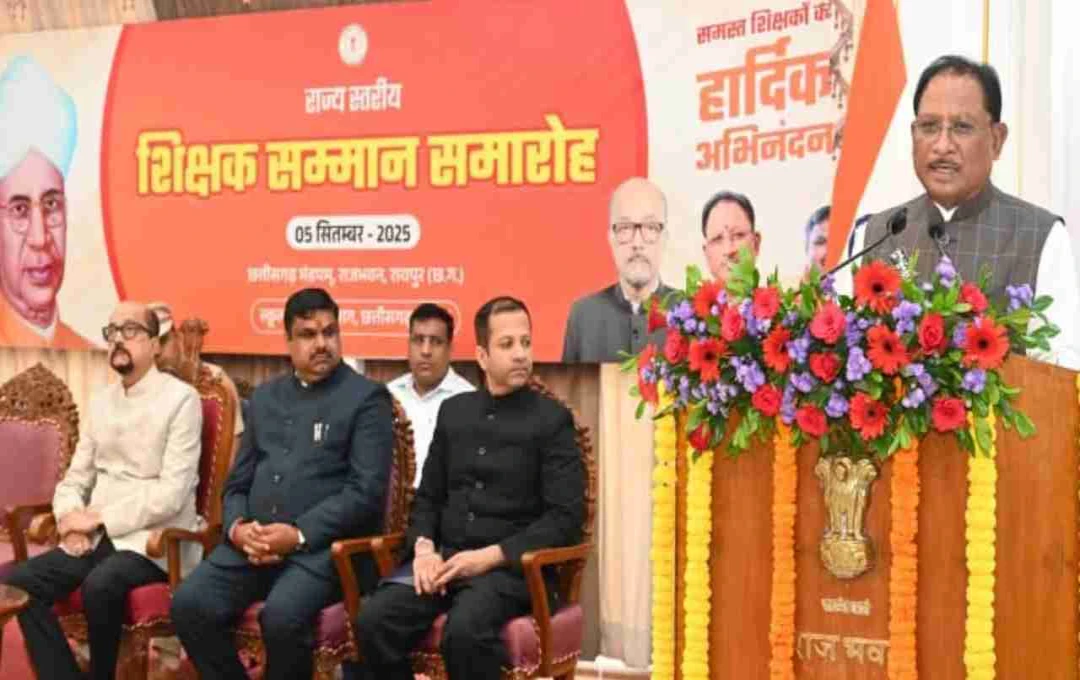 शिक्षक दिवस पर CM साय ने बच्चों से साझा किया अनुभव, कहा- शुभांशु शुक्ला की उपलब्धि युवाओं के लिए प्रेरक