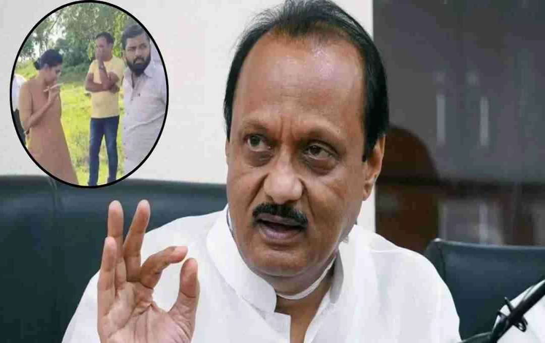 अजीत पवार का वीडियो विवाद: महिला IPS अधिकारी से बहस के बाद विपक्ष ने मांगा इस्तीफा, पवार ने दिया जवाब