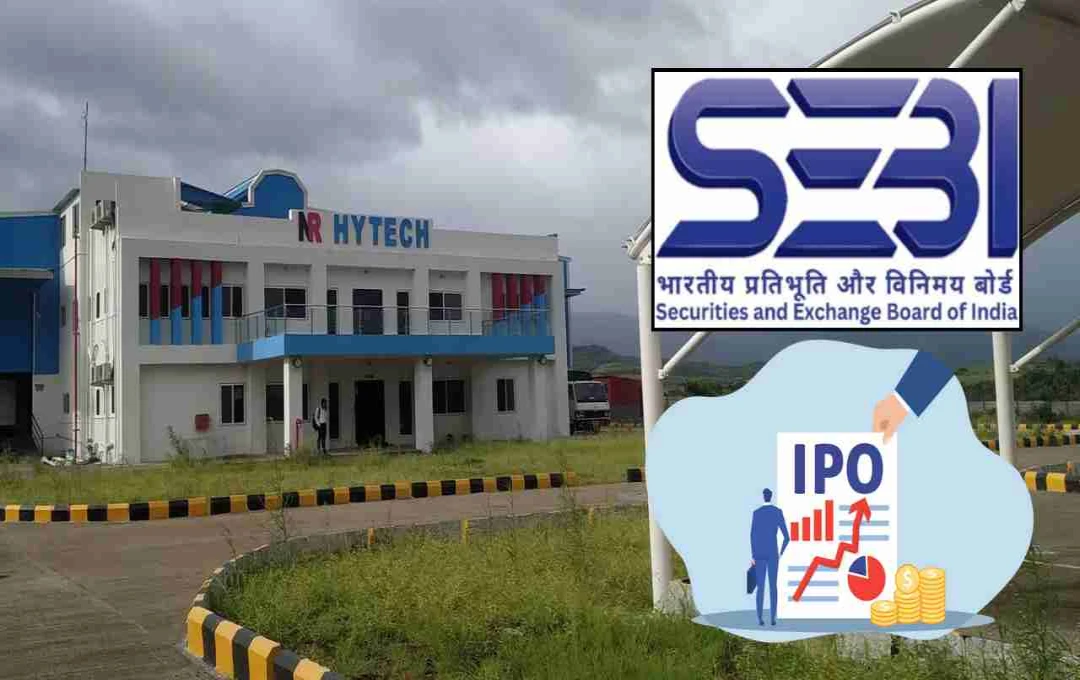 Hy-Tech Engineers ने SEBI में DRHP फाइल किया, जानिए IPO डिटेल्स
