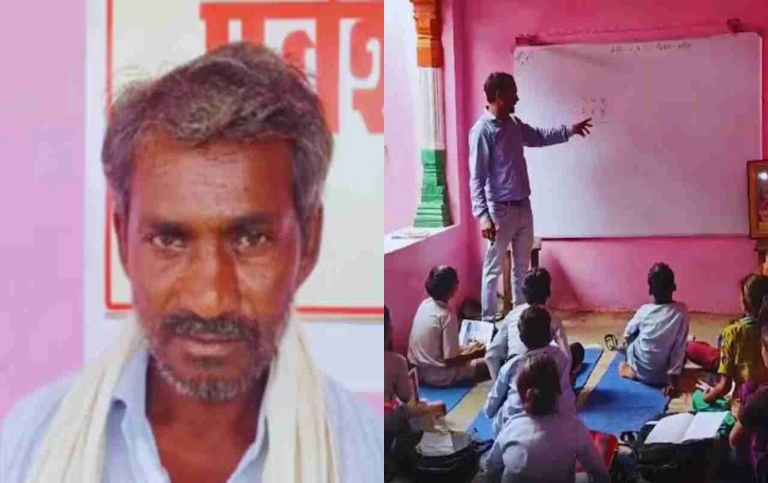 স্কুলের জন্য নিজের বাড়ি দান করলেন কৃষক, মাঠে বাস করে পাশে দাঁড়ালেন শিশুদের