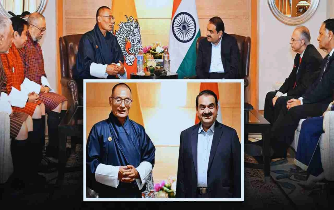 ভুটানে ৫৭০ মেগাওয়াট জলবিদ্যুৎ প্রকল্প: আদানি পাওয়ার ও DGPC-র চুক্তি স্বাক্ষর