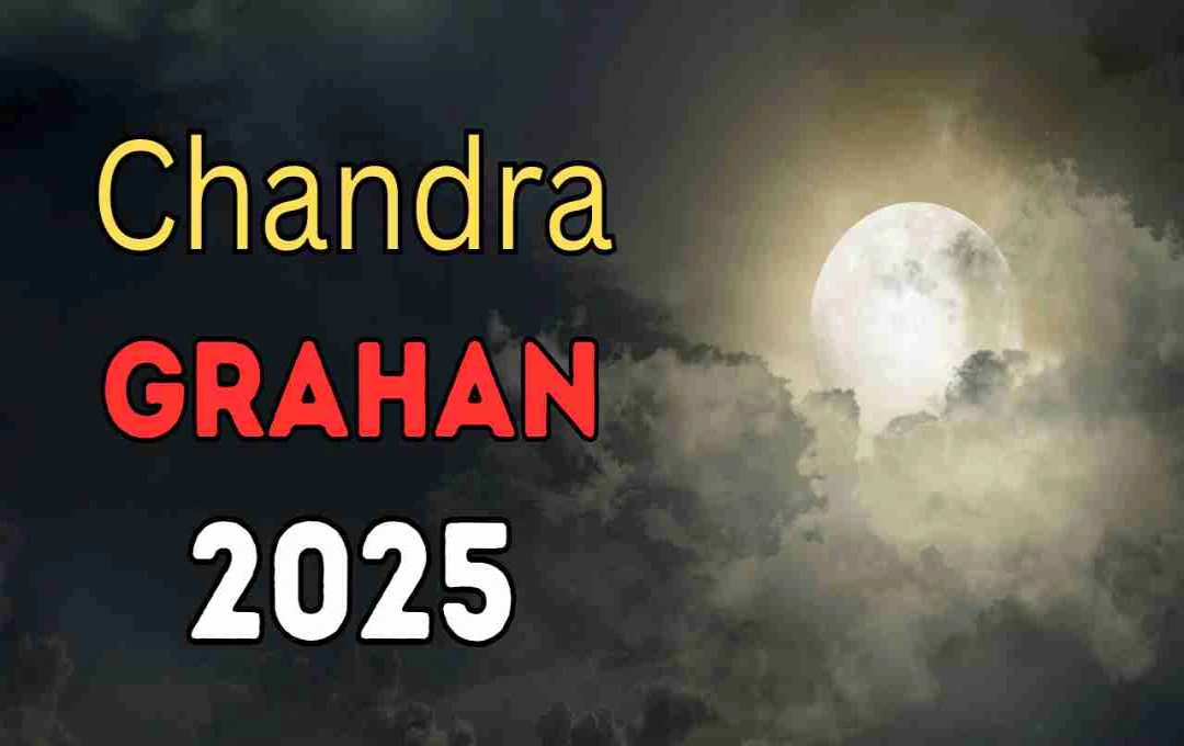 Last Lunar Eclipse of 2025 Set for September 7th on Bhadrapad Purnima