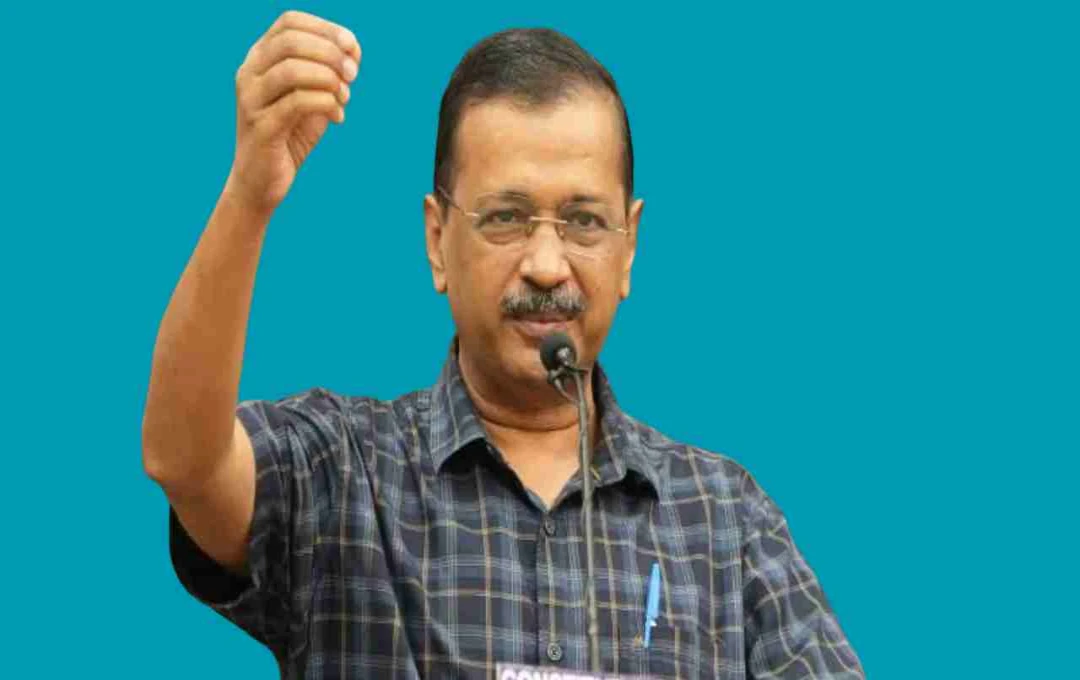 अरविंद केजरीवाल का गुजरात दौरा: चोटिला में कपास किसानों की बड़ी रैली को करेंगे संबोधित