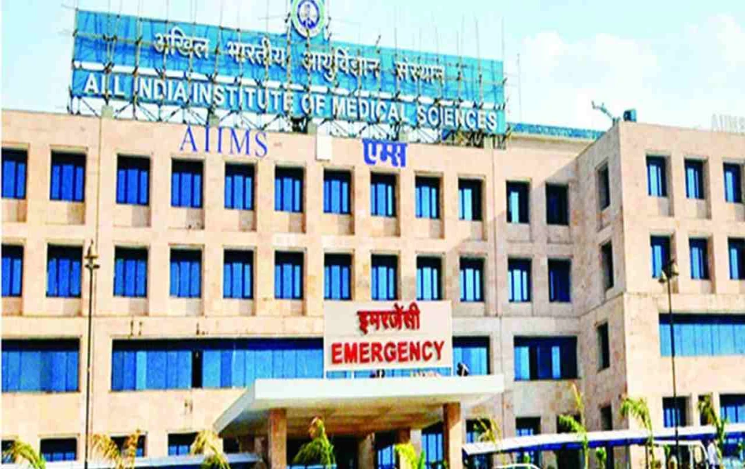भोपाल AIIMS में 22 करोड़ के नए कार्डियक सेटअप से दिल के मरीजों को राहत, आएंगी 6 अत्याधुनिक मशीनें