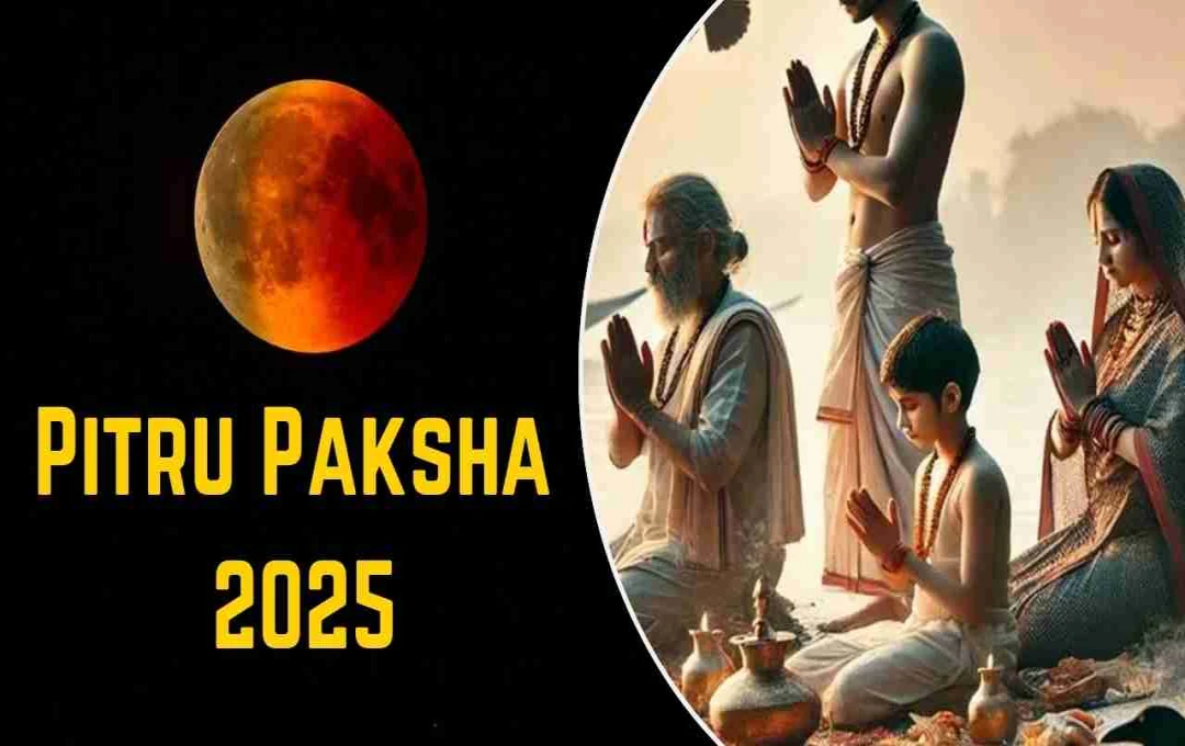 Pitru Paksha 2025: आज है भाद्रपद पूर्णिमा, जानें तर्पण का सही समय और विधि