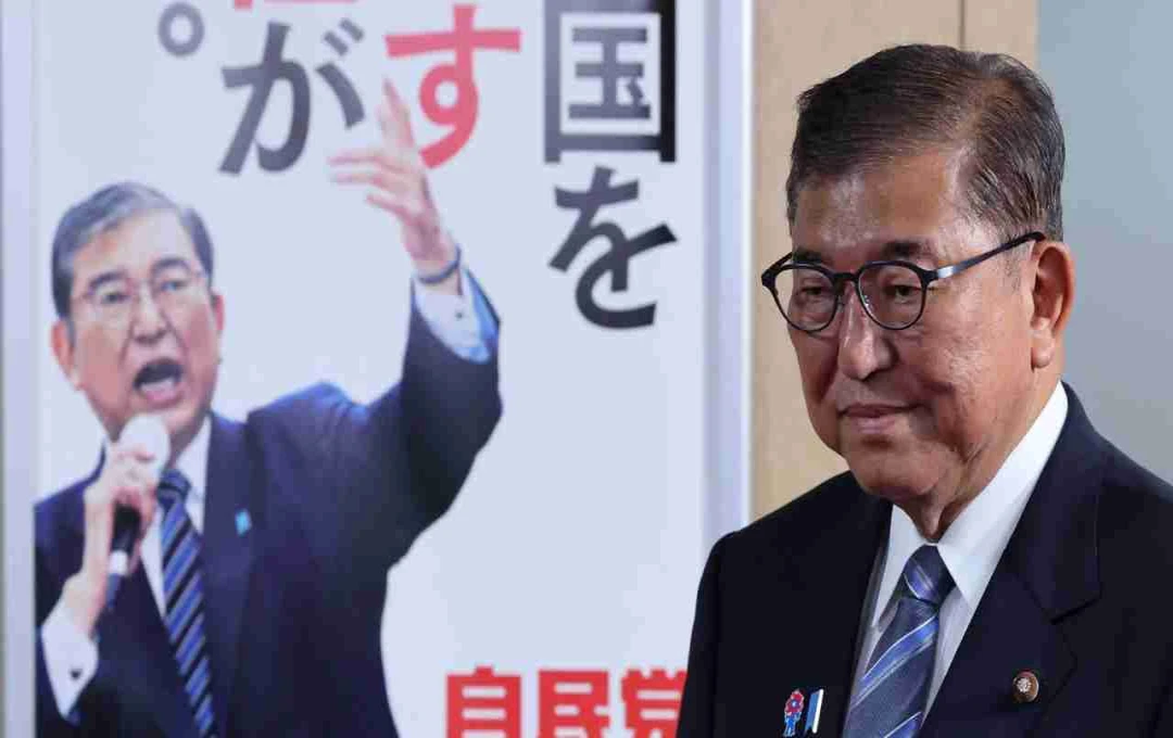 Shigeru Ishiba: जापान के पीएम शिगेरु इशिबा इस्तीफा, LDP में आंतरिक फूट रोकने के लिए बड़ा कदम