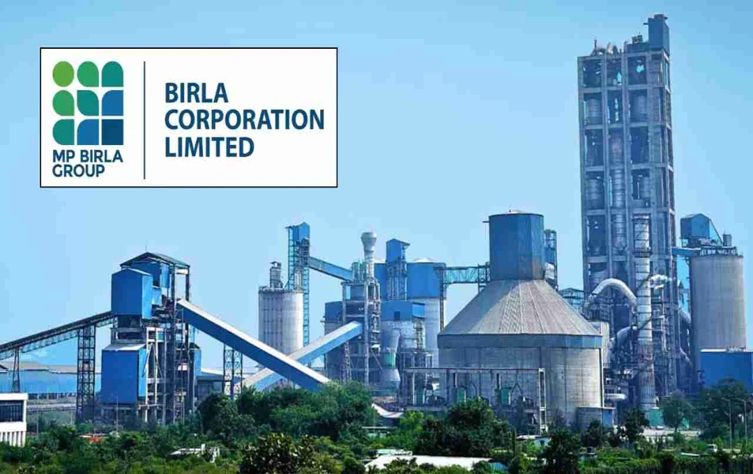 Birla Corporation ने बदल दी रिकॉर्ड डेट, शेयरधारकों को मिलेगा 100% डिविडेंड