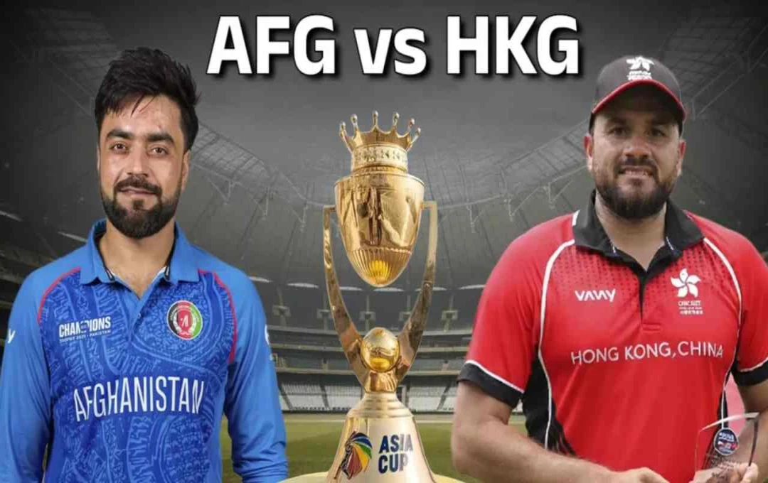 এশিয়া কাপ ২০২৫: ৯ সেপ্টেম্বর আফগানিস্তান বনাম হংকং-এর উদ্বোধনী ম্যাচের বিস্তারিত
