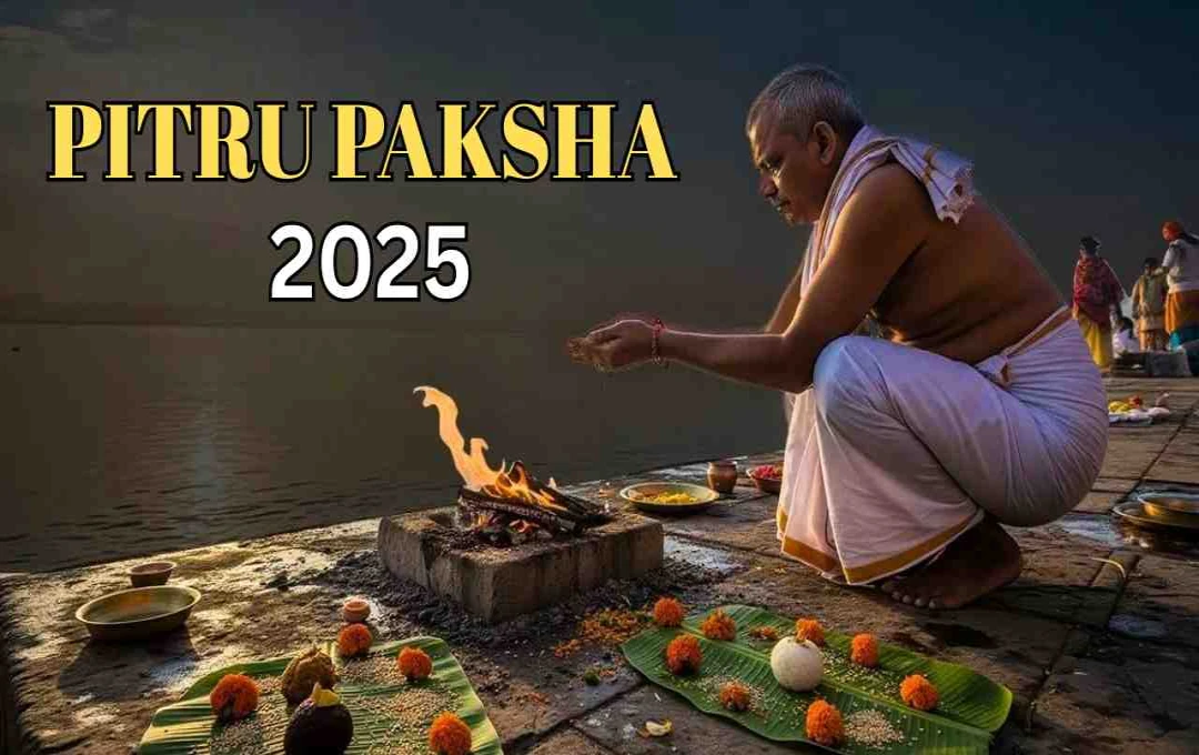 Pitru Paksha 2025: श्राद्ध करते समय ध्यान रखने योग्य 10 महत्वपूर्ण नियम