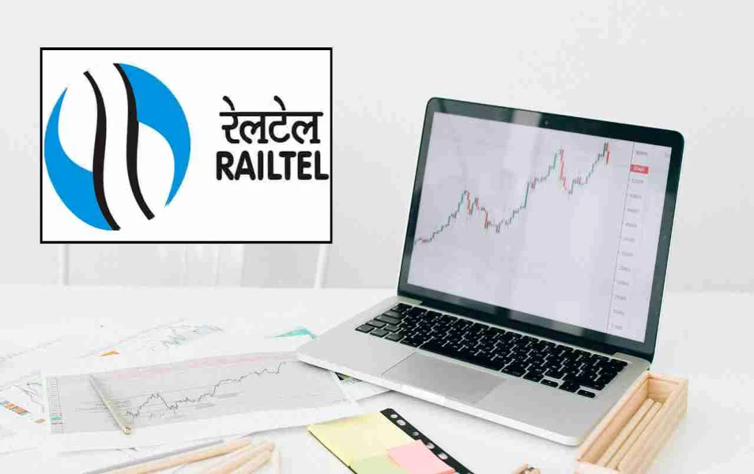 RailTel शेयर में अचानक बंपर तेजी, बिहार से मिला 262 करोड़ रुपए का ऑर्डर, जानिए डिटेल्स