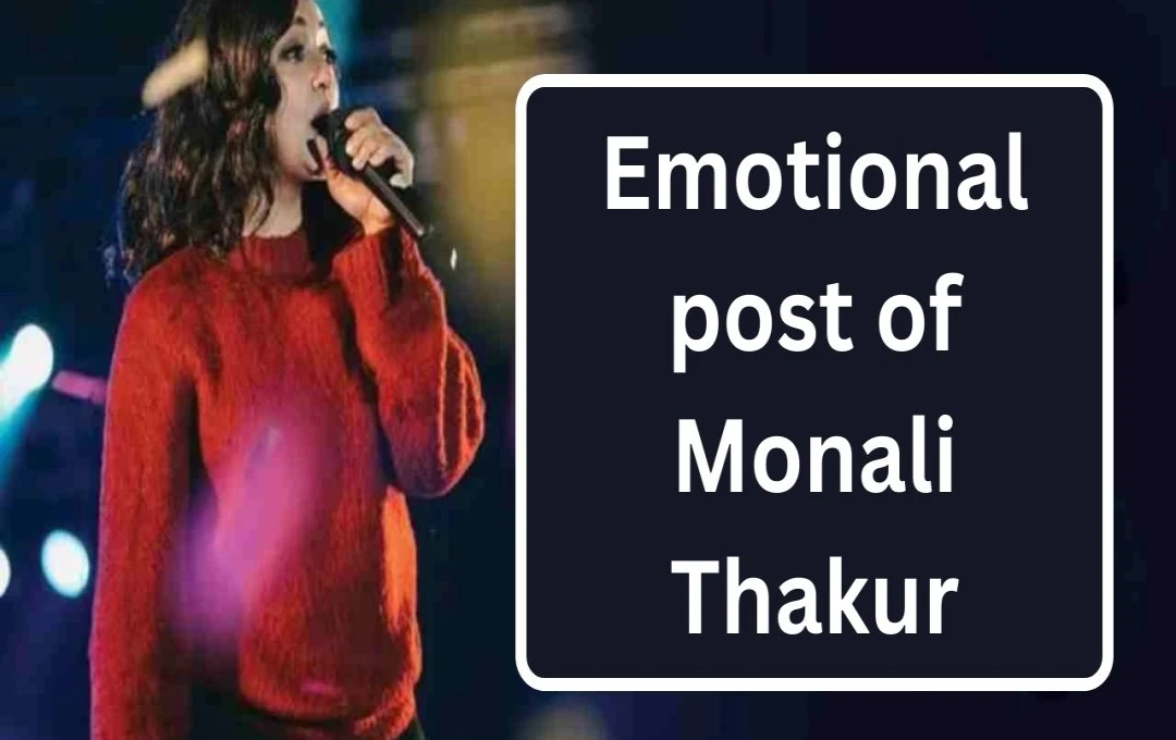 Bollywood Singer Monali Thakur's Personal Life Under Scrutiny Amidst Divorce Rumors
