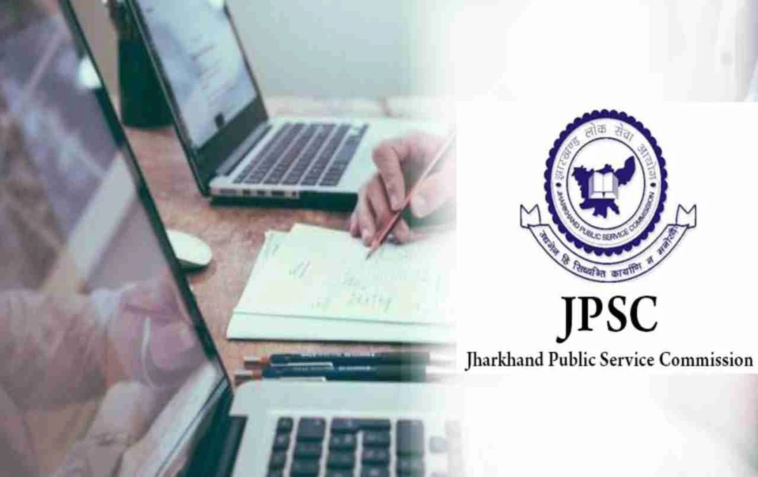 ঝাড়খণ্ডে JPSC-র ৭ বছর পর ফের নিয়োগ পরীক্ষা, डिप्टी কালেক্টর সহ ৫০৮ পদে নিয়োগের বিজ্ঞপ্তি