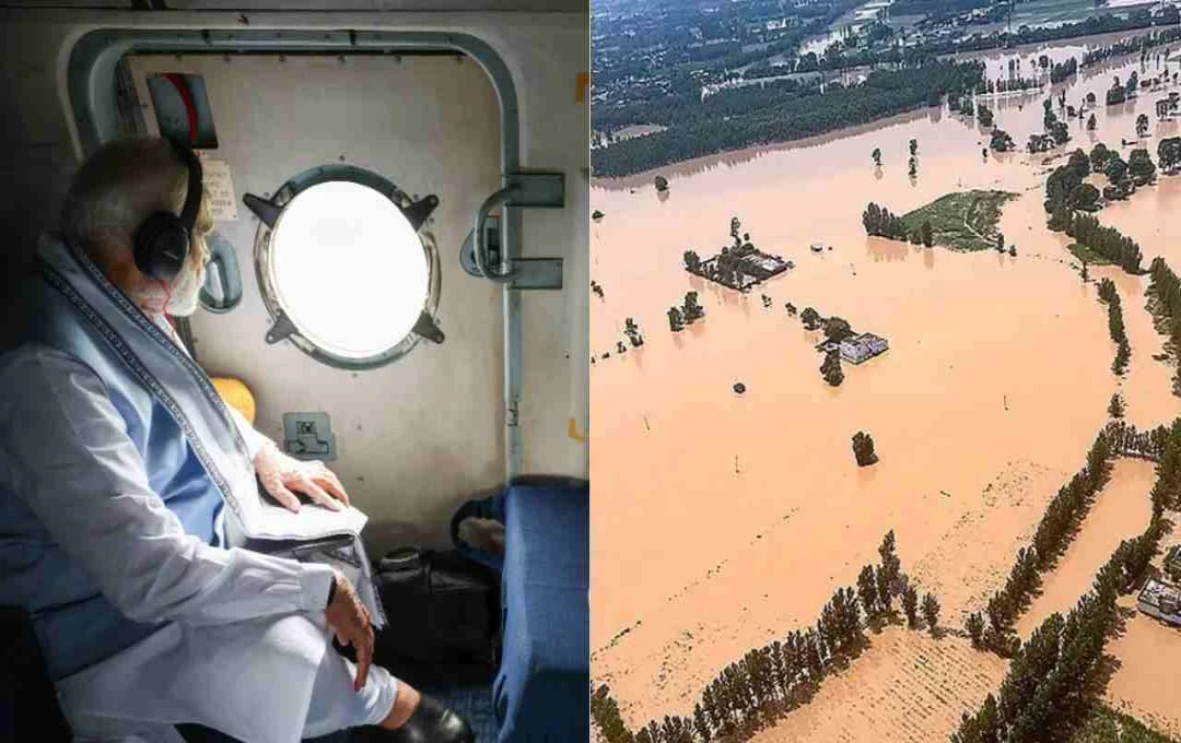 हिमाचल प्रदेश में PM मोदी का हवाई सर्वेक्षण, बाढ़ प्रभावित इलाकों में राहत और पुनर्वास के लिए किए कई बड़े ऐलान