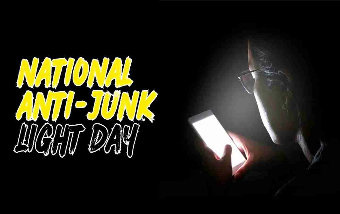National Anti-Junk Light Day: स्वास्थ्य और नींद के लिए रोशनी का सही इस्तेमाल