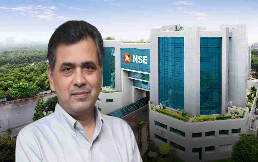NSE को मिला नया चेयरमैन, इंजेती श्रीनिवास संभालेंगे दो साल से खाली पद