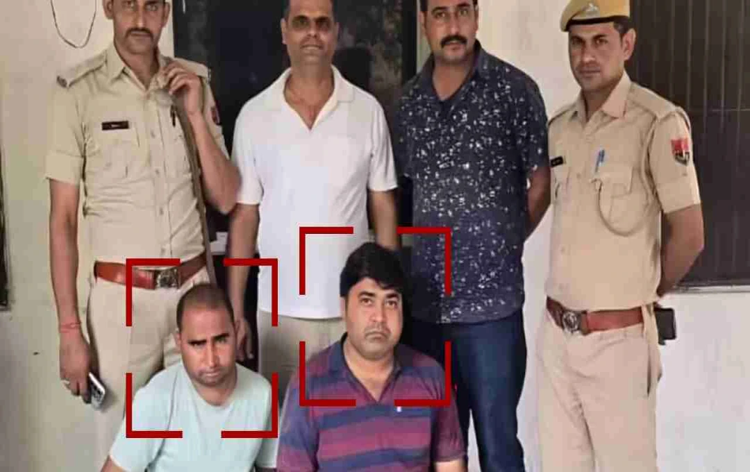क्लीनिक में नशीली दवाओं का कारोबार, डॉक्टर समेत दो आरोपी गिरफ्तार