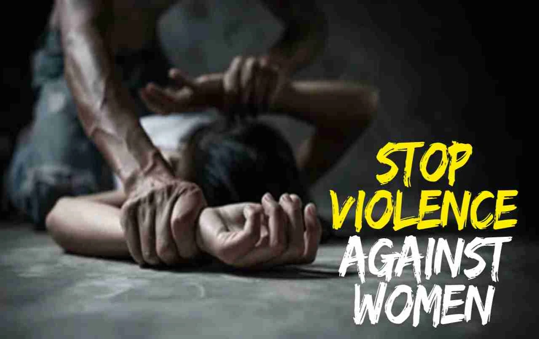 हमीरपुर में गर्भवती युवती के साथ गैंगरेप, इलाज के दौरान मौत; दोनों आरोपी गिरफ्तार