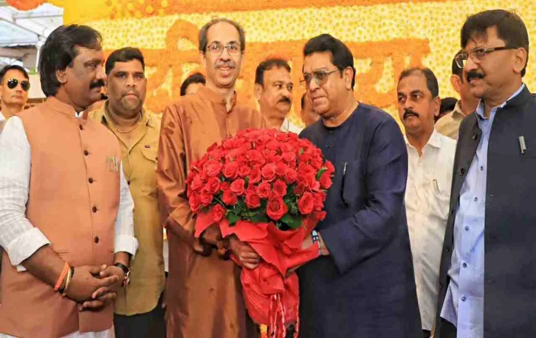 राज ठाकरे से मिलने पहुंचे उद्धव ठाकरे, महाविकास अघाड़ी में मनसे को शामिल करने पर होगी चर्चा!