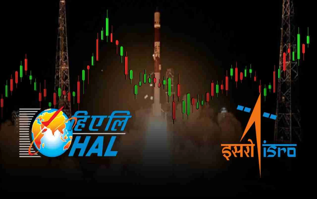 HAL को मिला ISRO से बड़ा तोहफा, अब खुद बनाएगी सैटेलाइट लॉन्च रॉकेट, शेयर में जबरदस्त तेजी