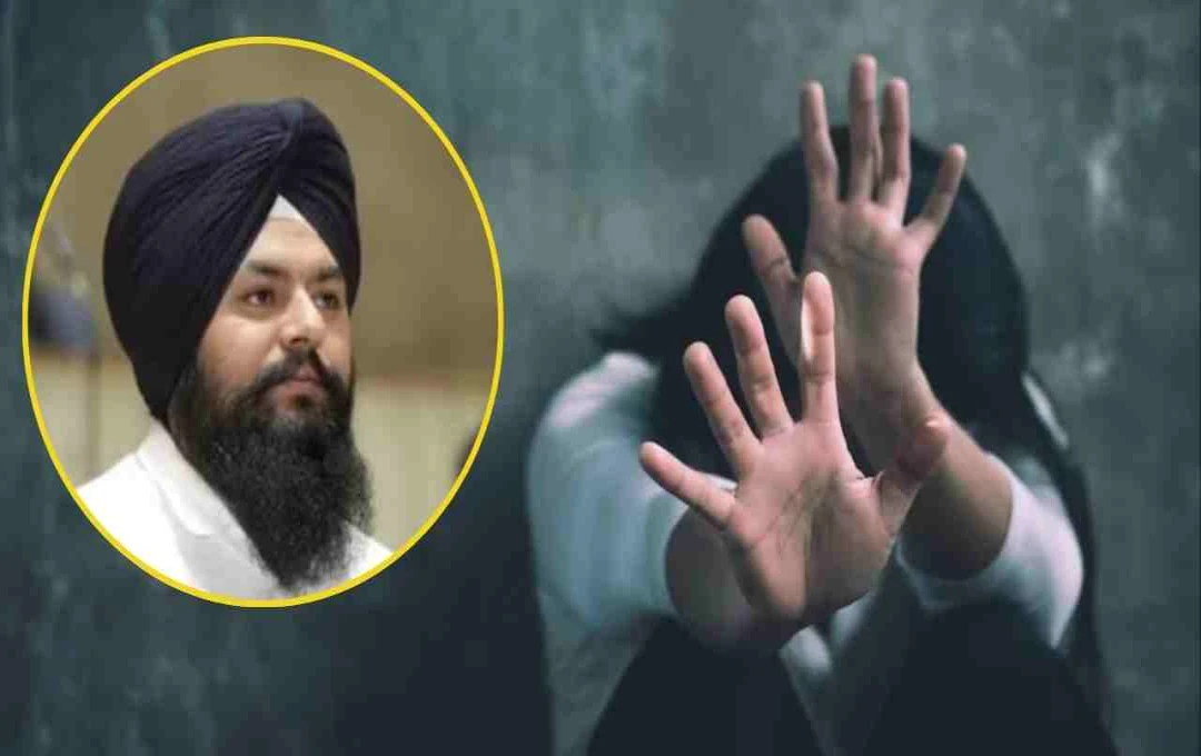 AAP MLA Manjinder Singh Lalpura Convicted in 12-Year-Old Assault Case, Sent to Judicial Custody