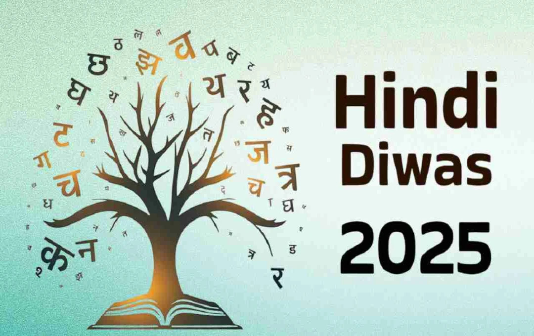 National Hindi Day: Celebrating Linguistic Heritage and Cultural Unity on September 14th