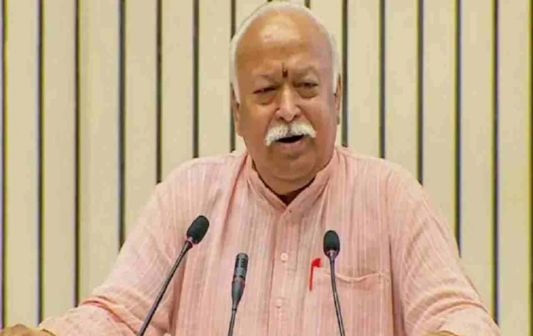 'भारत महाशक्ति नहीं बनेगा, सेवा और वैश्विक कल्याण की राह पर चलेगा': मोहन भागवत
