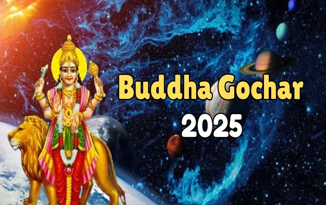 বুধের কন্যা রাশিতে প্রবেশ: ৭ রাশির জীবনে সৌভাগ্যের নতুন দিগন্ত