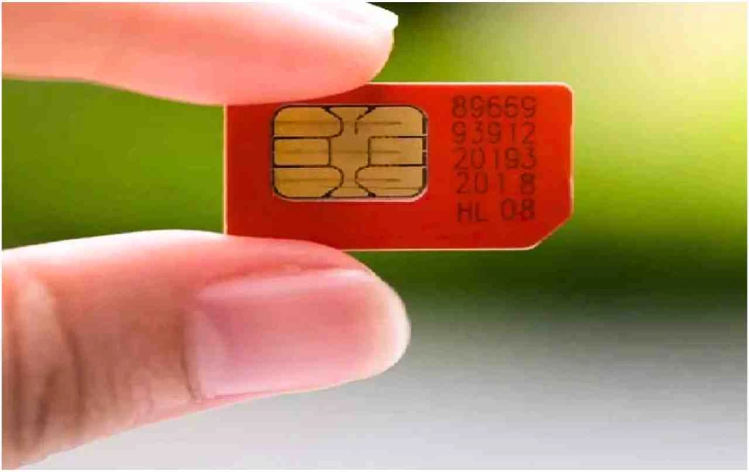 The Functional and Security Significance of a SIM Card's Cut Corner