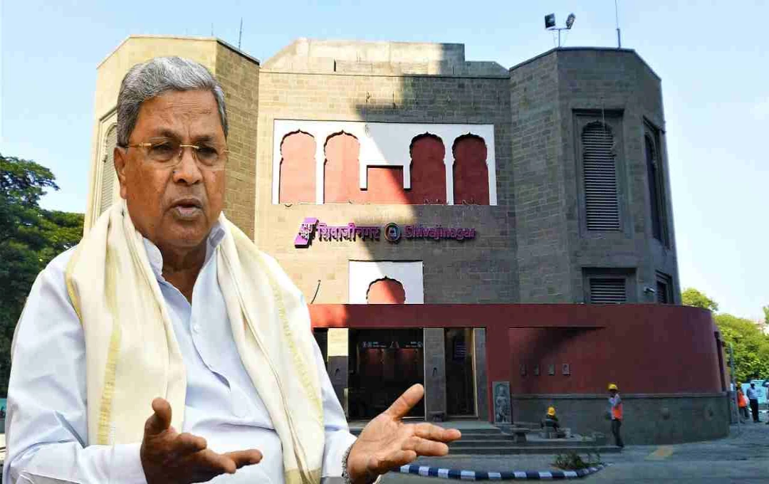 বেঙ্গালুরু: শিবাজিনগর মেট্রো স্টেশনের নাম পরিবর্তন নিয়ে বিতর্ক