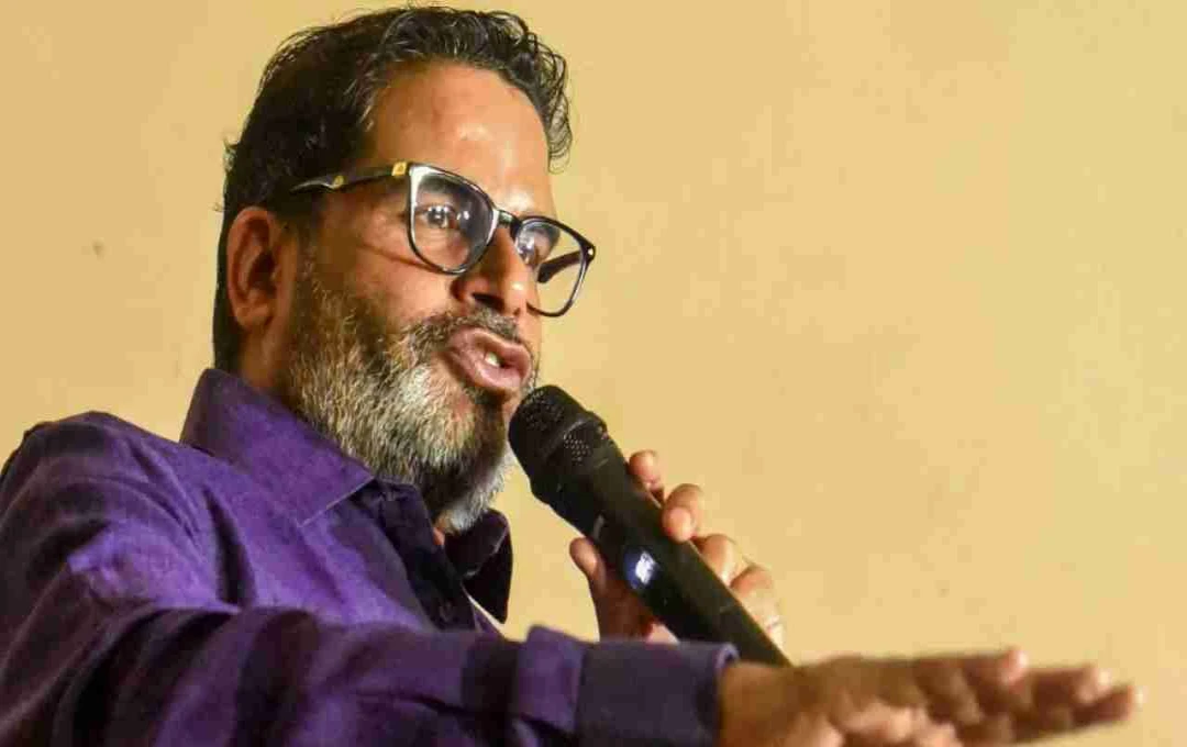 মুখ দেখে নয়, সন্তানদের ভবিষ্যৎ দেখে ভোট দিন: বিহারে পরিবর্তনের ডাক প্রশান্ত কিশোরের