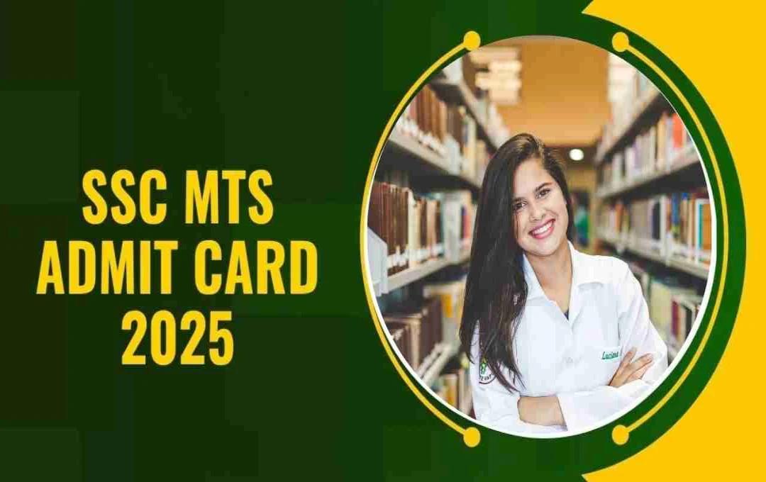 SSC MTS Admit Card 2025: सिटी स्लिप जल्द जारी, देखें एग्जाम शेड्यूल