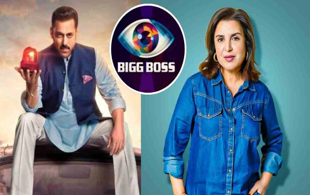 Bigg Boss 19: इस हफ्ते वीकेंड वार की कमान संभालेगी फराह खान, सलमान खान होंगे अनुपस्थित