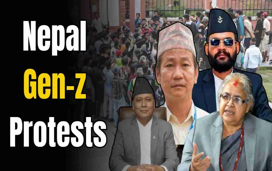 Nepal Protest: Gen-Z आंदोलन के बीच कौन होगा नेपाल का नया मुखिया, युवा पीएम पर छिड़ी बहस