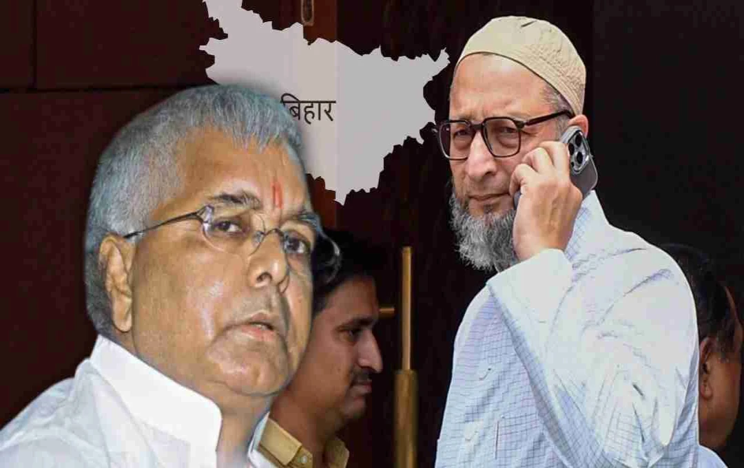 Bihar Politics: लालू पर बरसे अख्तरुल इमाम, कहा- AIMIM अब 100 सीटों पर लड़ेगी चुनाव