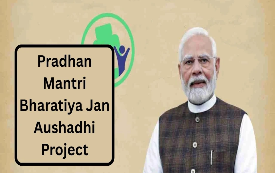 India Abolishes Minimum Distance Rule for Jan Aushadhi Kendras, Expanding Access to Affordable Medicines