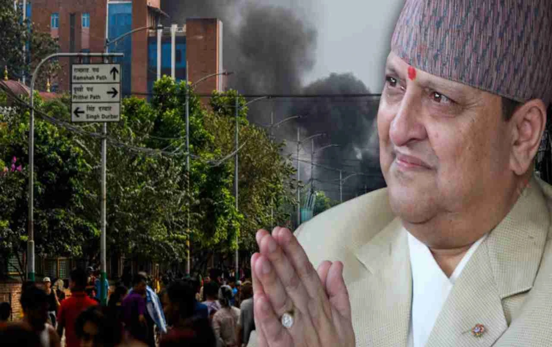 Nepal Proetst: क्या जेन-जी विरोध प्रदर्शन के बाद ज्ञानेंद्र शाह की राजनीति में फिर होगी वापसी, जानिए पूरा मामला