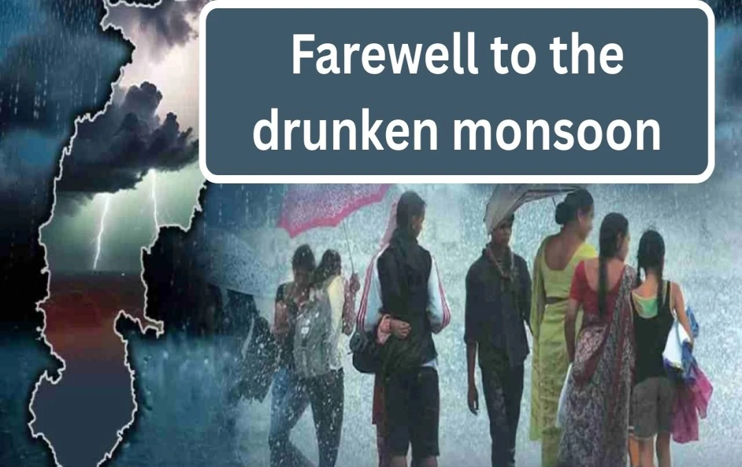 India's 2025 Monsoon Withdrawal Expected to Begin Mid-September