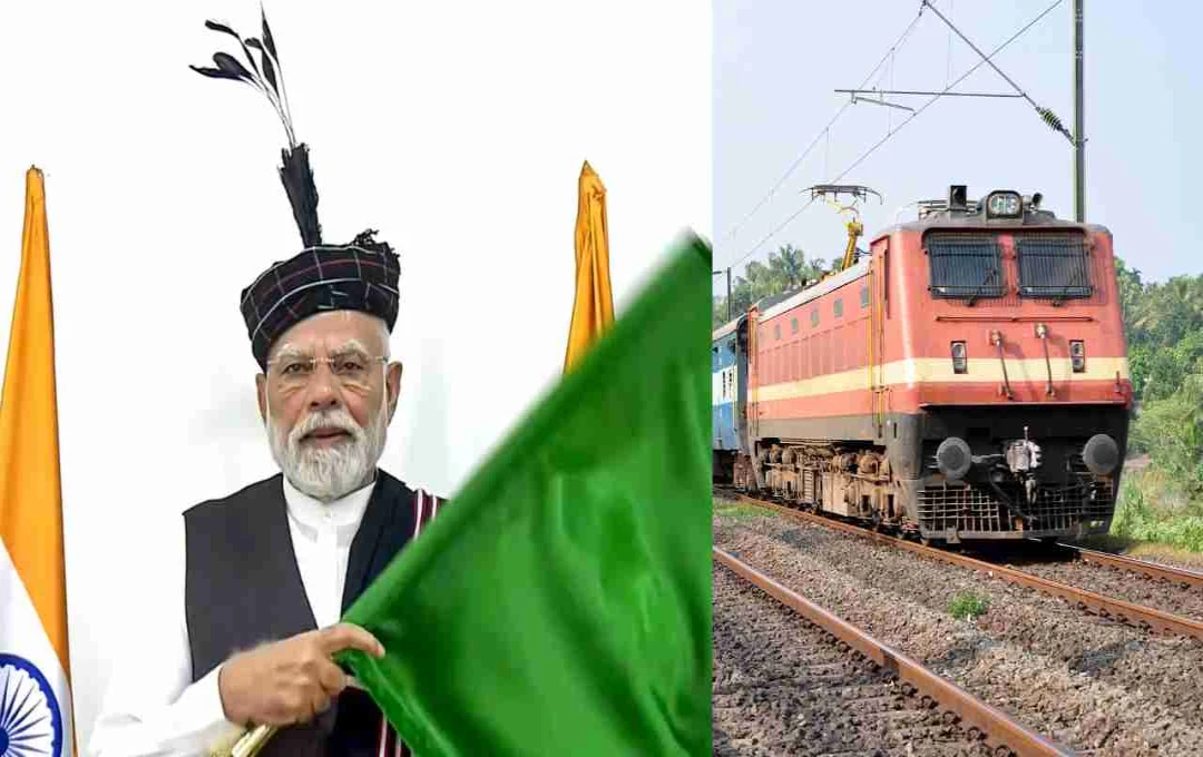 PM Modi Inaugurates Mizoram's First Rail Line, Unveils ₹9,000 Cr Development Projects