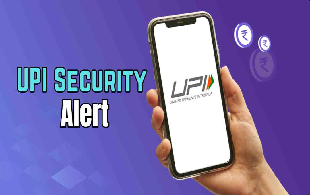 Experts Warn of UPI Security Risks Amidst Surge in Digital Transactions
