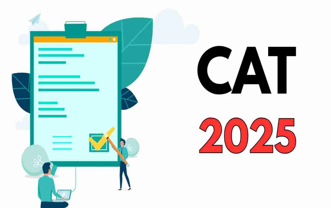 CAT 2025 Registrations Close Today: Final Chance for MBA Aspirants