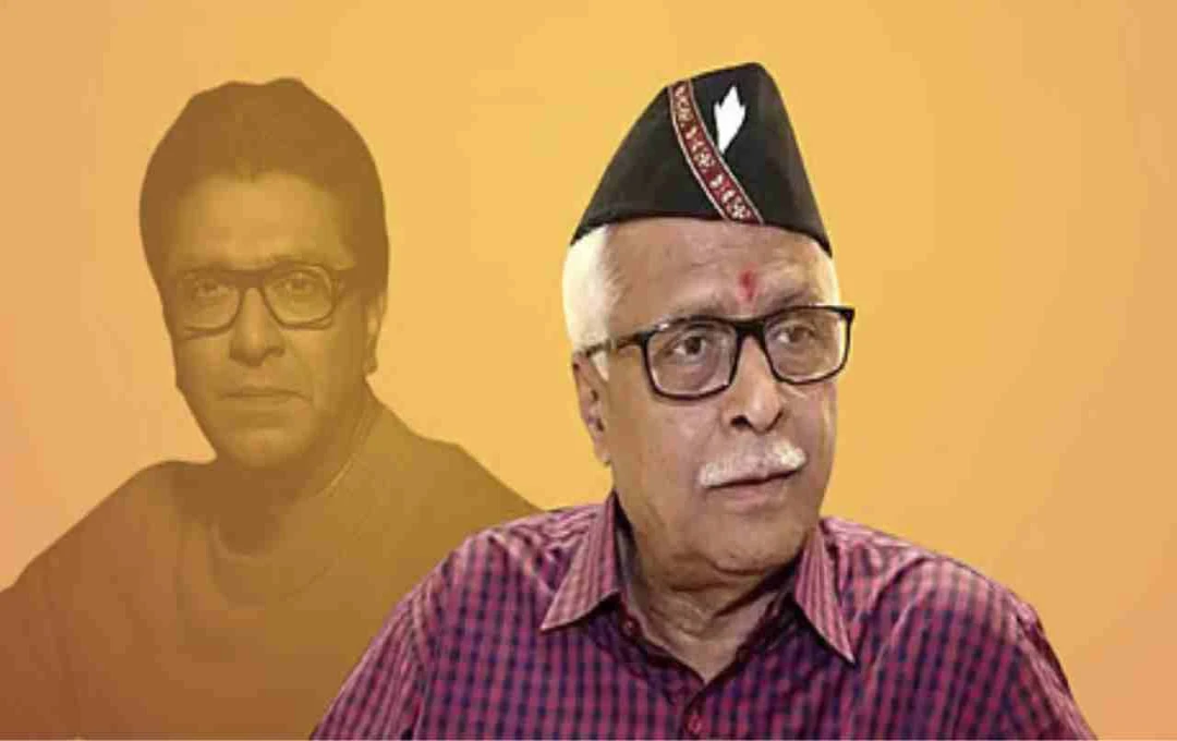 प्रकाश महाजन ने मनसे के प्रवक्ता पद से दिया इस्तीफा, कहा – 'मुझे पार्टी में नजरअंदाज किया गया'