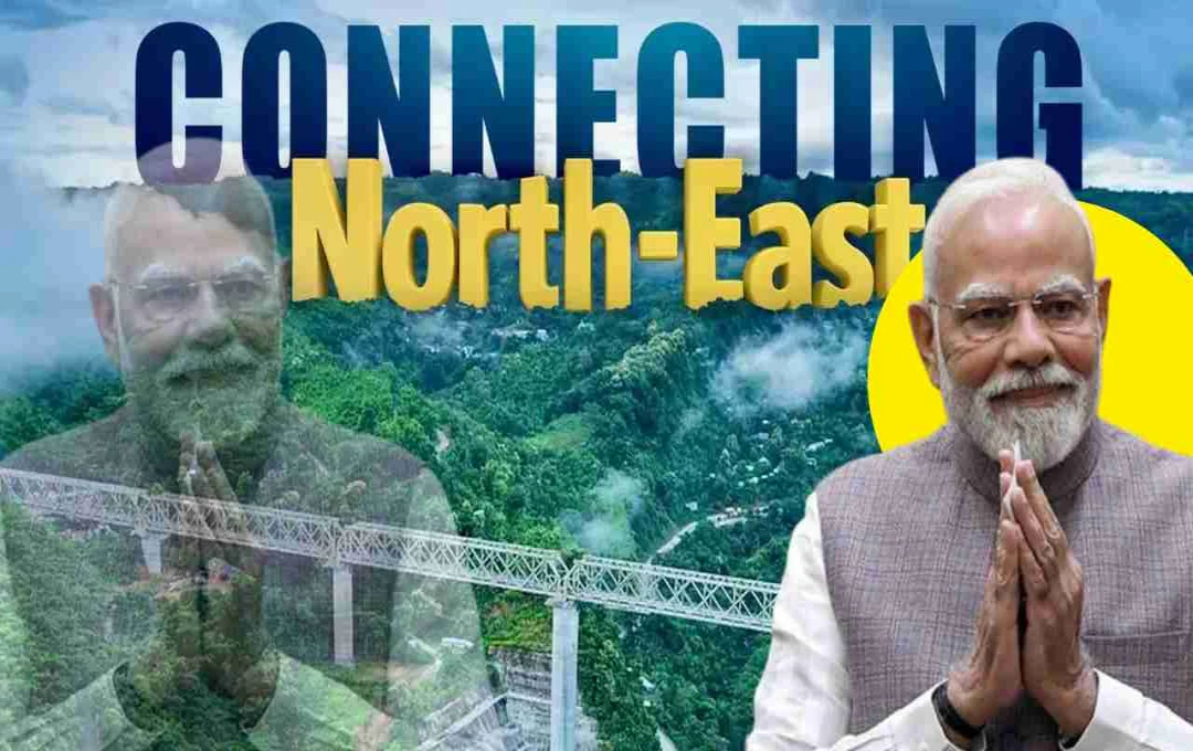 PM Modi: दरांग से गोलाघाट तक विकास की सौगात! पीएम मोदी आज असम में करेंगे 18 हजार करोड़ रुपये की परियोजनाओं का शिलान्यास
