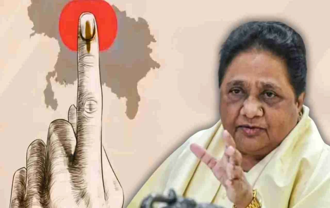 UP Election: 2027 विधानसभा चुनाव जीतने के लिए BSP का मास्टर प्लान, पंचायत चुनाव से मजबूत होगी नींव