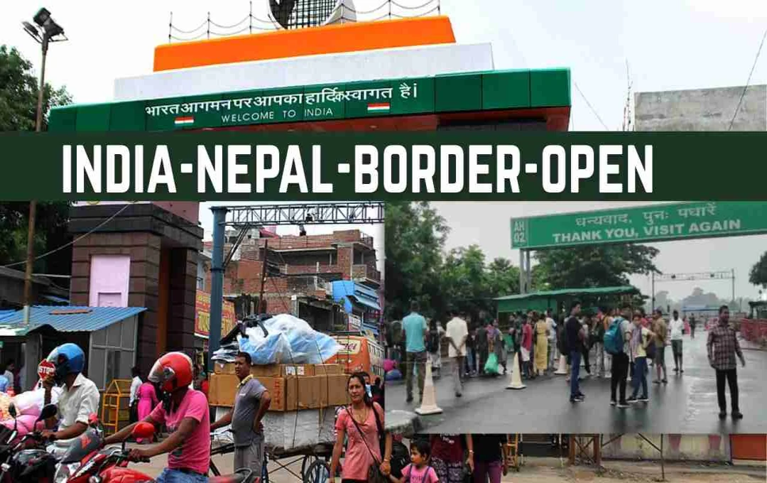 Gen-Z प्रोटेस्ट के बाद खुला बॉर्डर! रुपईडीहा से 500 ट्रक नेपाल पहुंचे, कारोबारियों ने ली राहत की सांस