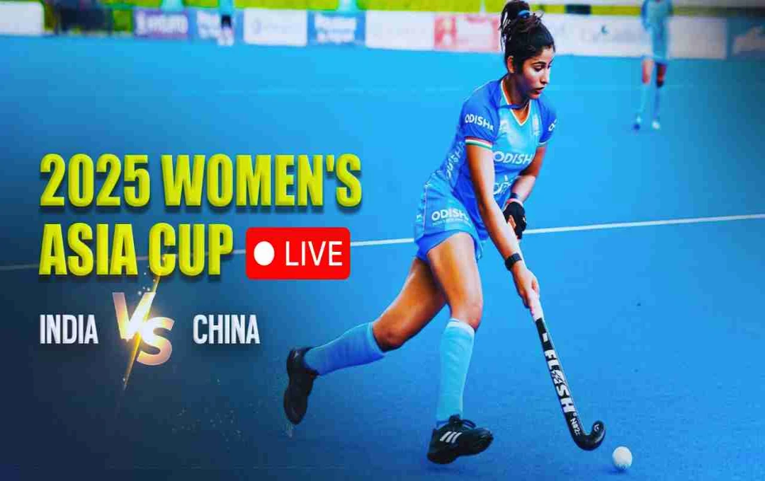 IND vs CHN: भारत में टीवी पर नहीं देख पाएंगे Asia Cup 2025 का फाइनल, जाने Live Streaming कैसे देखें