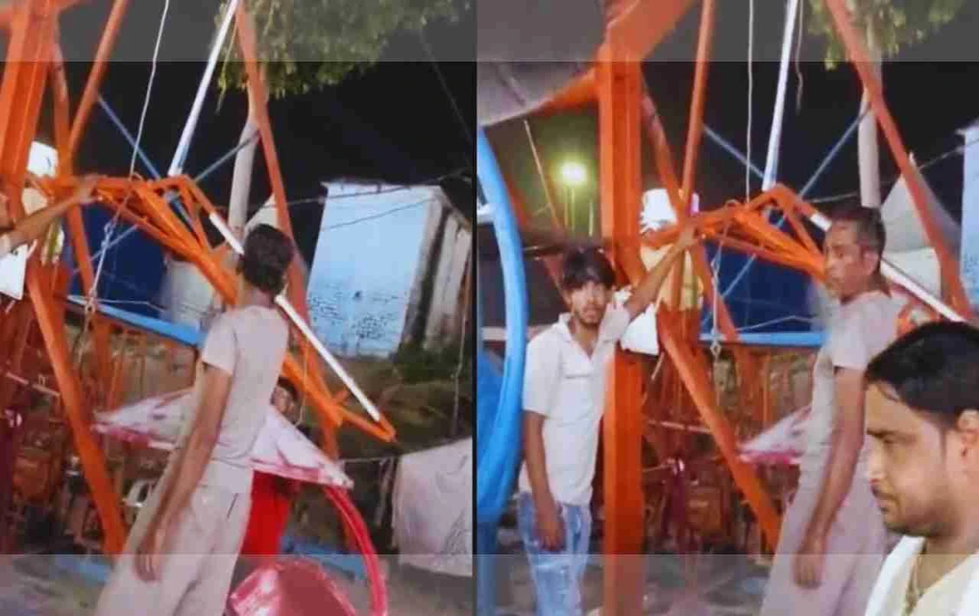 हाथरस मेले में झूला टूटने से दो बच्चे घायल, टिकट रिफंड मांगने पर बाउंसर पर लगे आरोप 