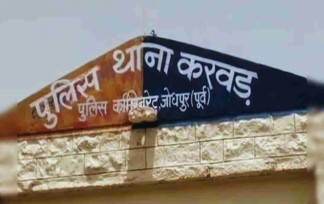 जोधपुर में जमीन विवाद, आरटीओ पार्षद  सहित 15 लोगों पर अवैध कब्जे का आरोप