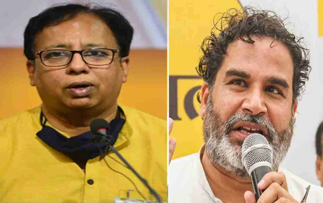 बिहार चुनाव 2025: संजय जायसवाल ने प्रशांत किशोर पर लगाया आरोप, फंडिंग का भी किया खुलासा